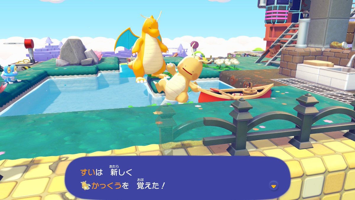 すいえみ🕊 tweet media