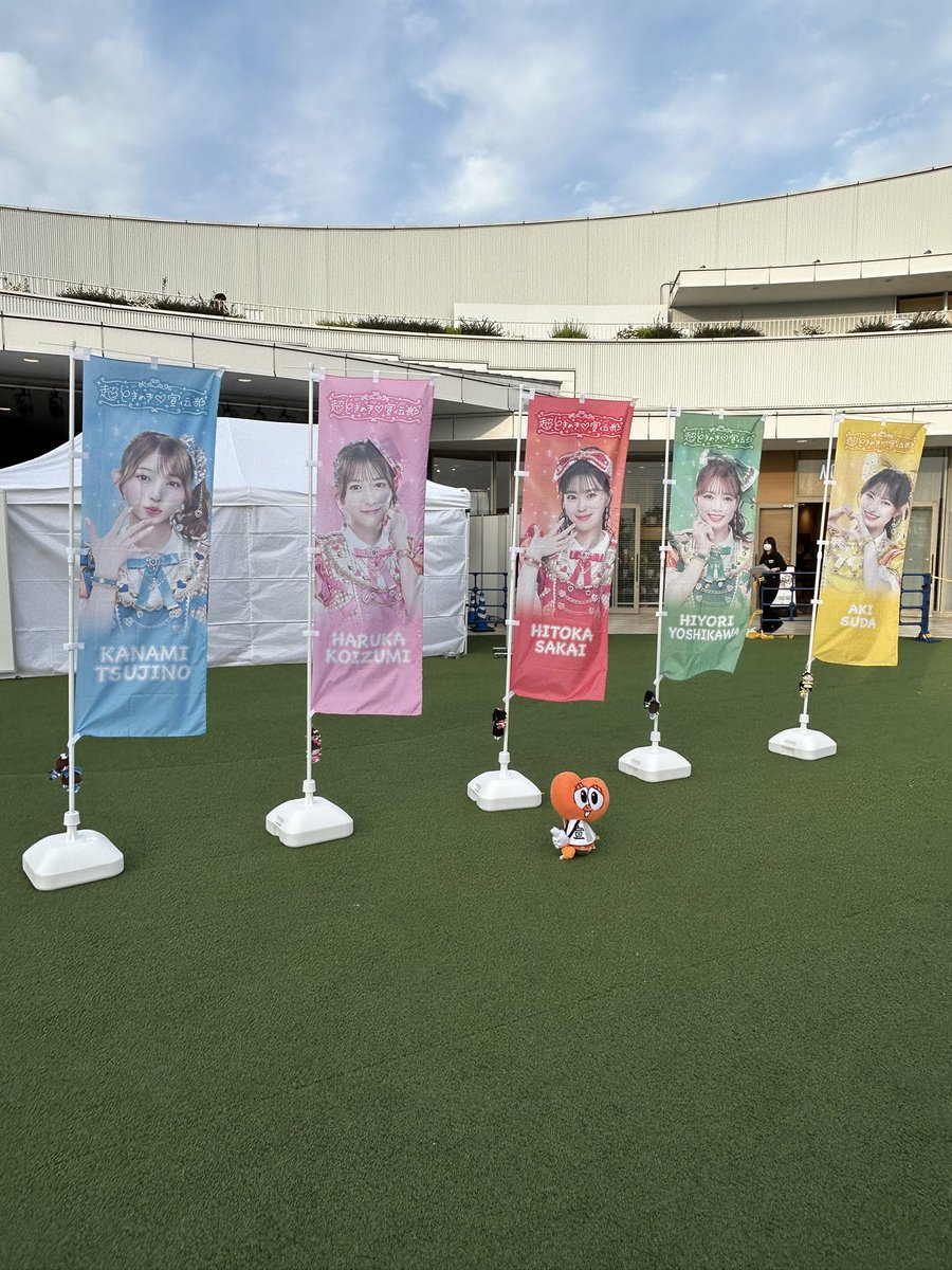 たちゅ (チョコ) tweet media