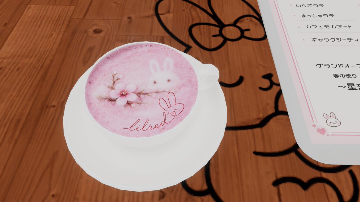 Rinさん。 tweet media