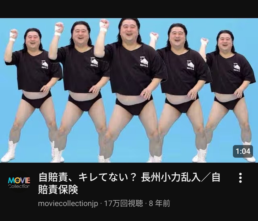 🔞きり'んぐ退魔🥘 tweet media