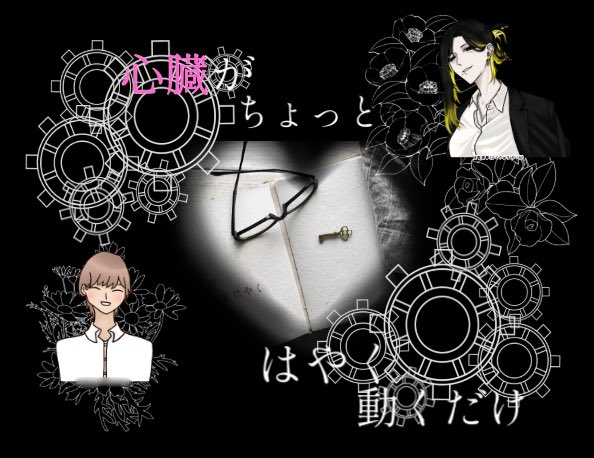 莨🚬🍸 tweet media