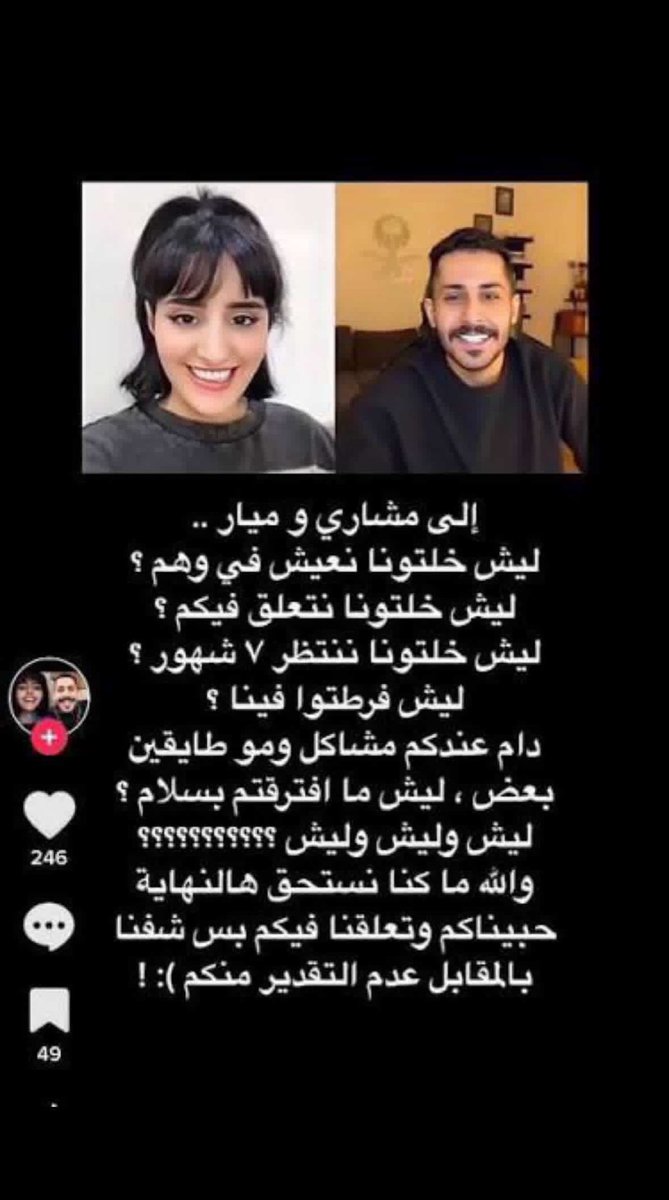 - tweet media