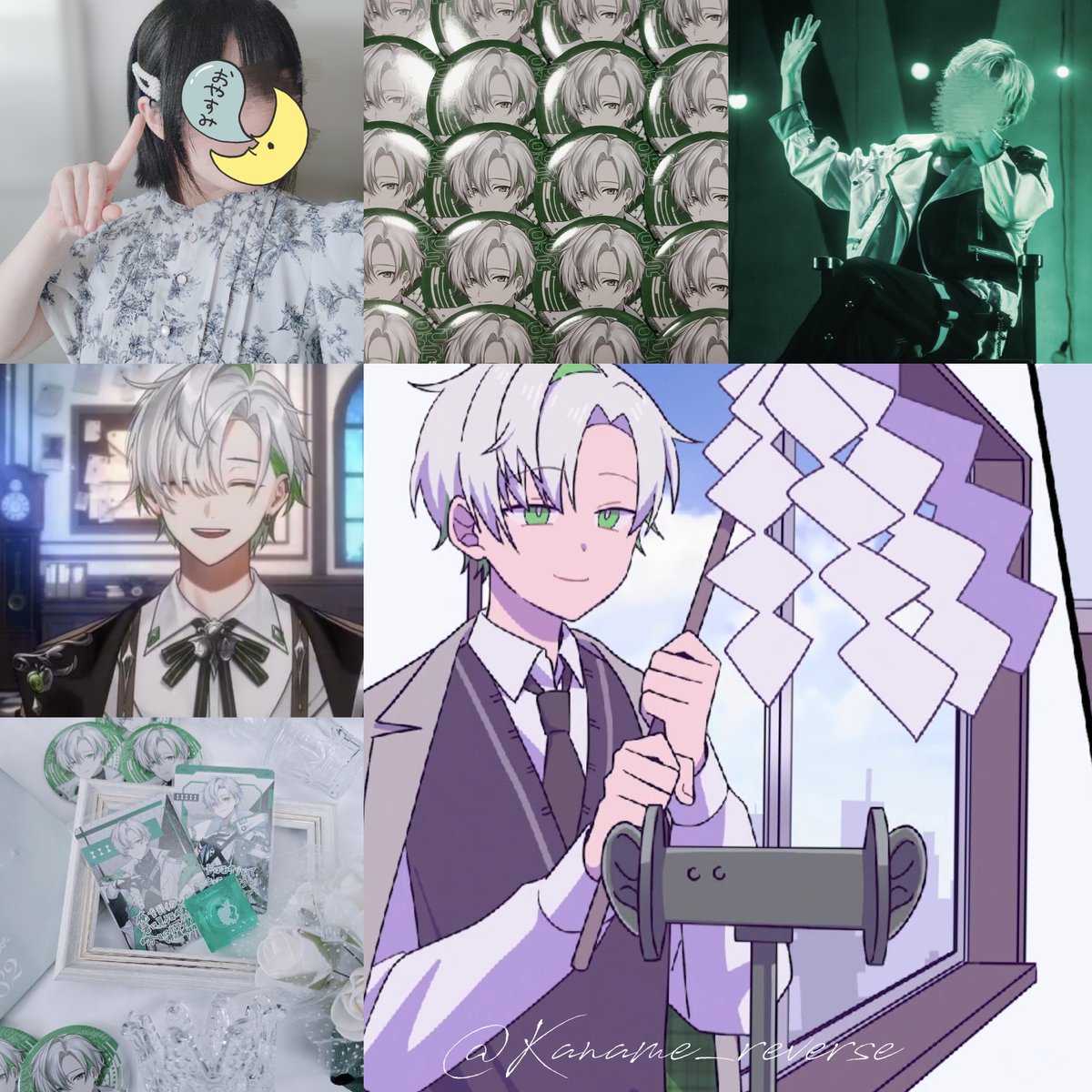 しえる tweet media