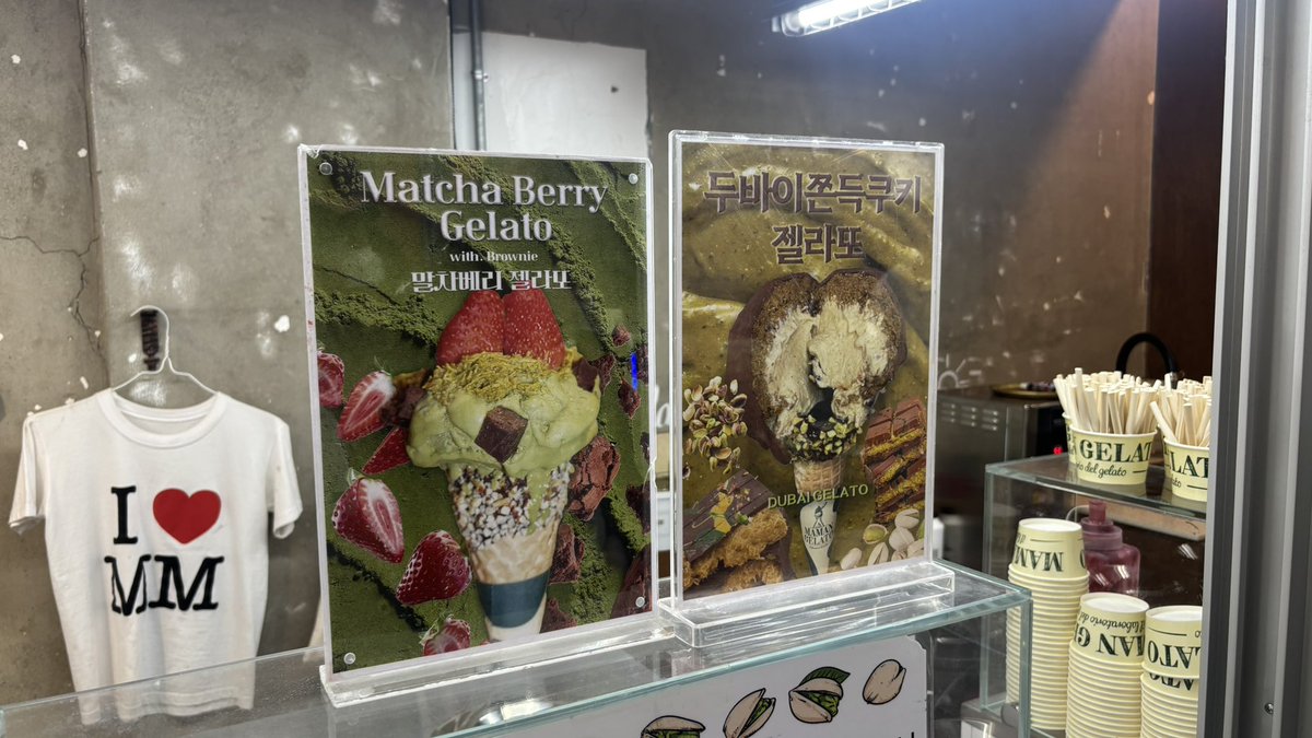 𝙈𝙞𝙞 tweet media