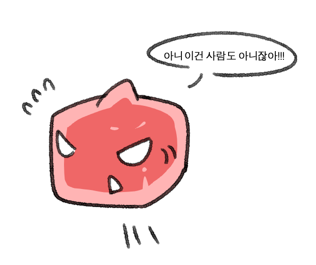 이장🦈 tweet media