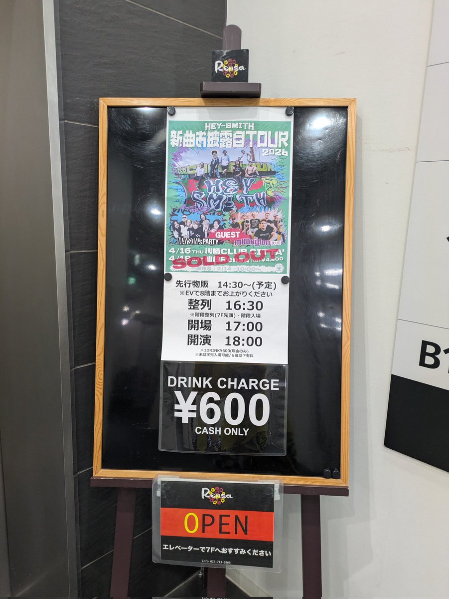 ゅち🟡 tweet media