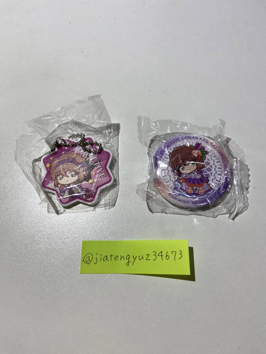 こんちゃん tweet media