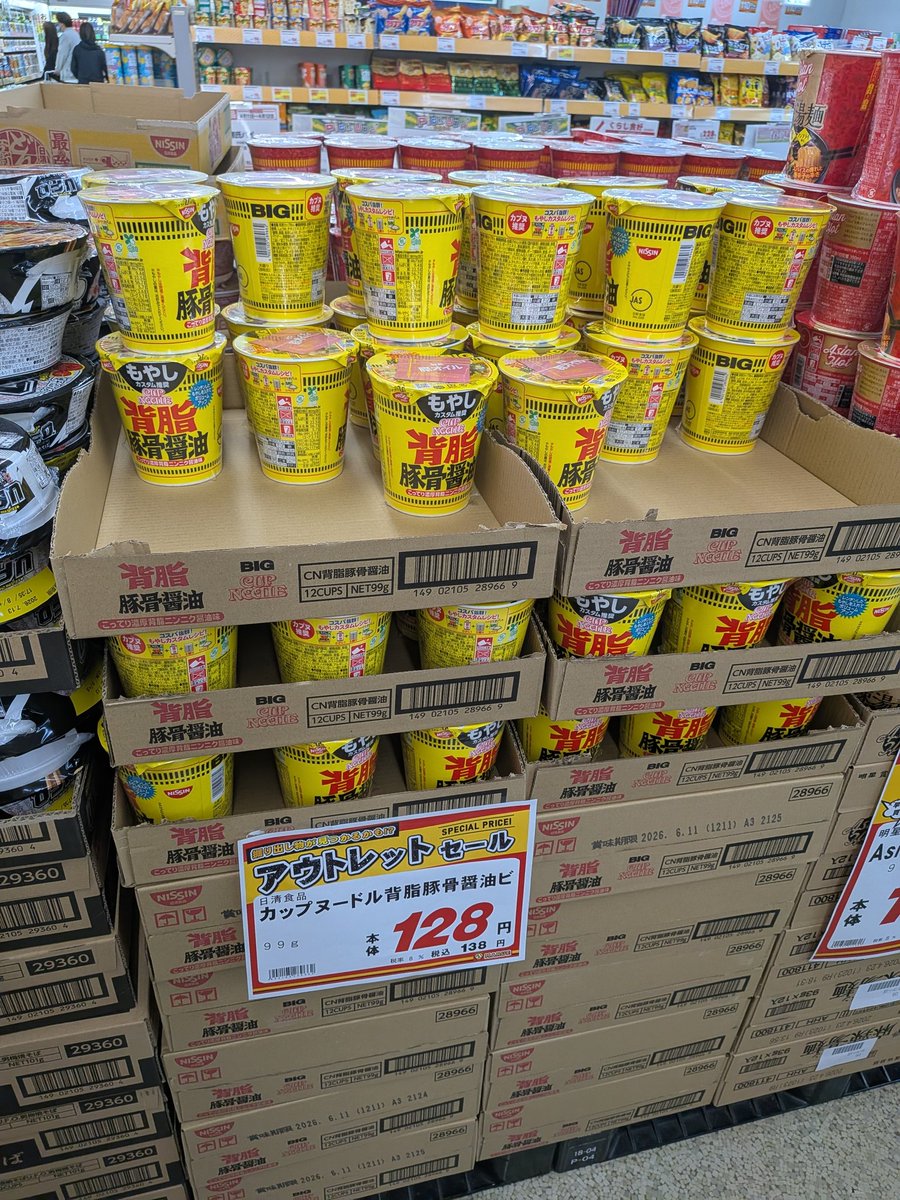リリ tweet media