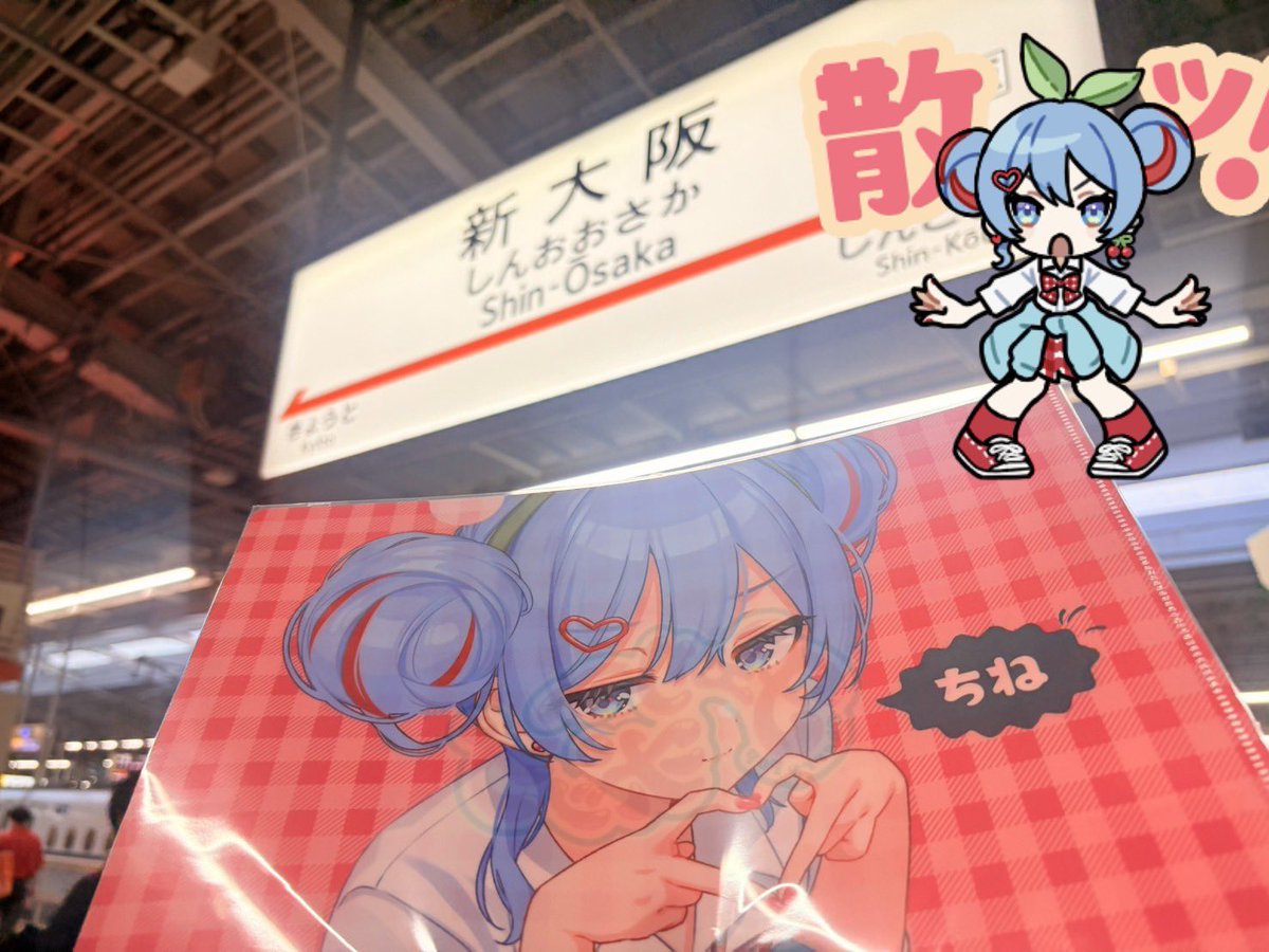 あんぷ🐈‍⬛🎪 tweet media