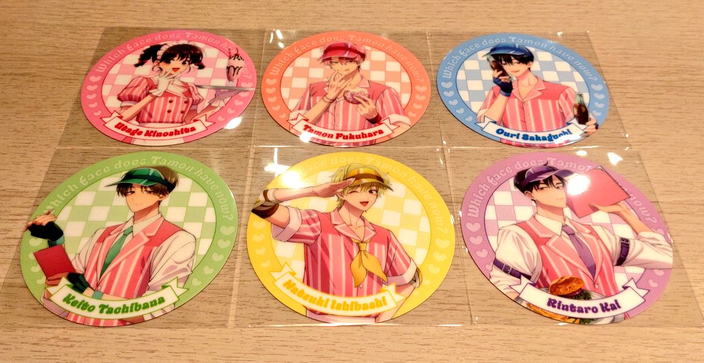 ご縁があって多聞くんコースター交換してもらえてやっとコンプできた😭✨
ドリンクファイトしまくっても全然出ない多聞くん…交換がほぼ絶望的な多聞くん…
これでもう予約キャンセルチェックの日々から開放される…