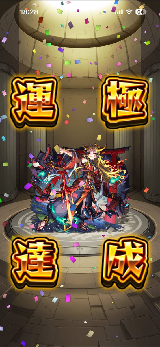だ tweet media