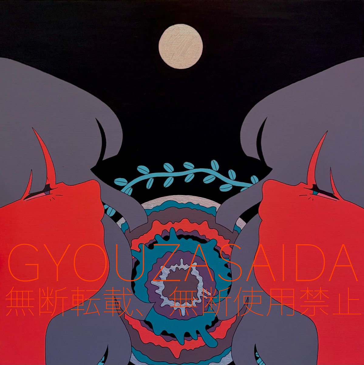 #illustration #painting #イラスト