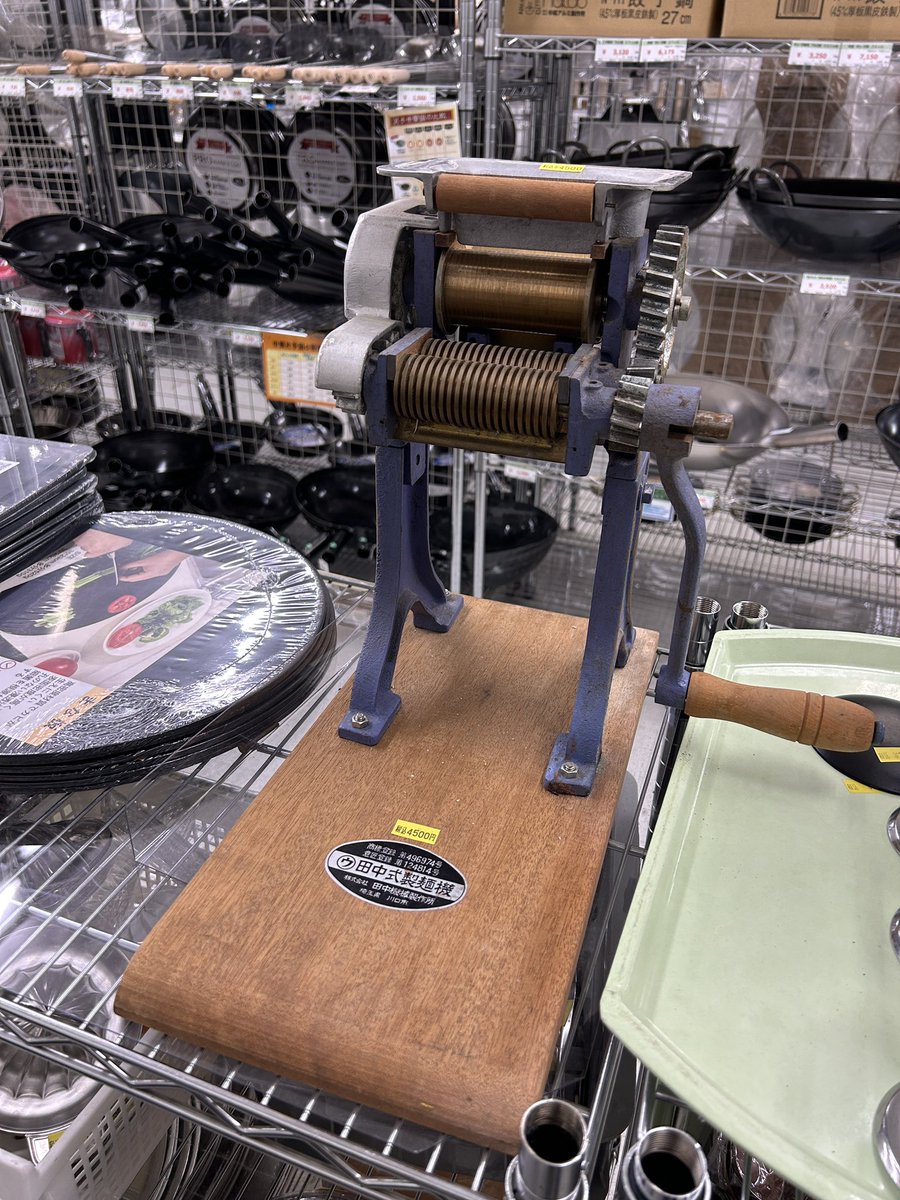 おうち麺TV. tweet media