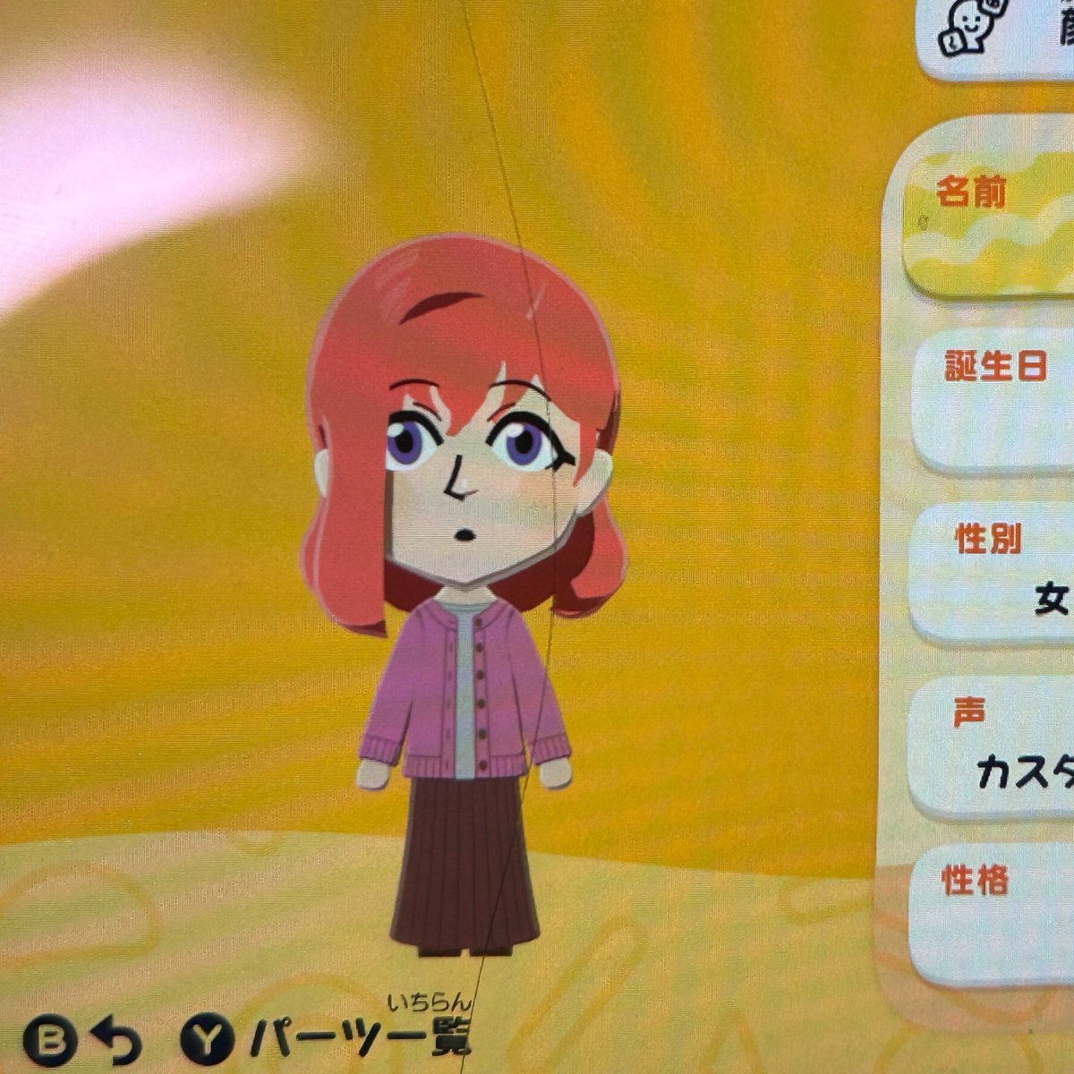 Kazane_game's tweet photo. ワイにはこれが限界や https://t.co/0bhm3x6IuS