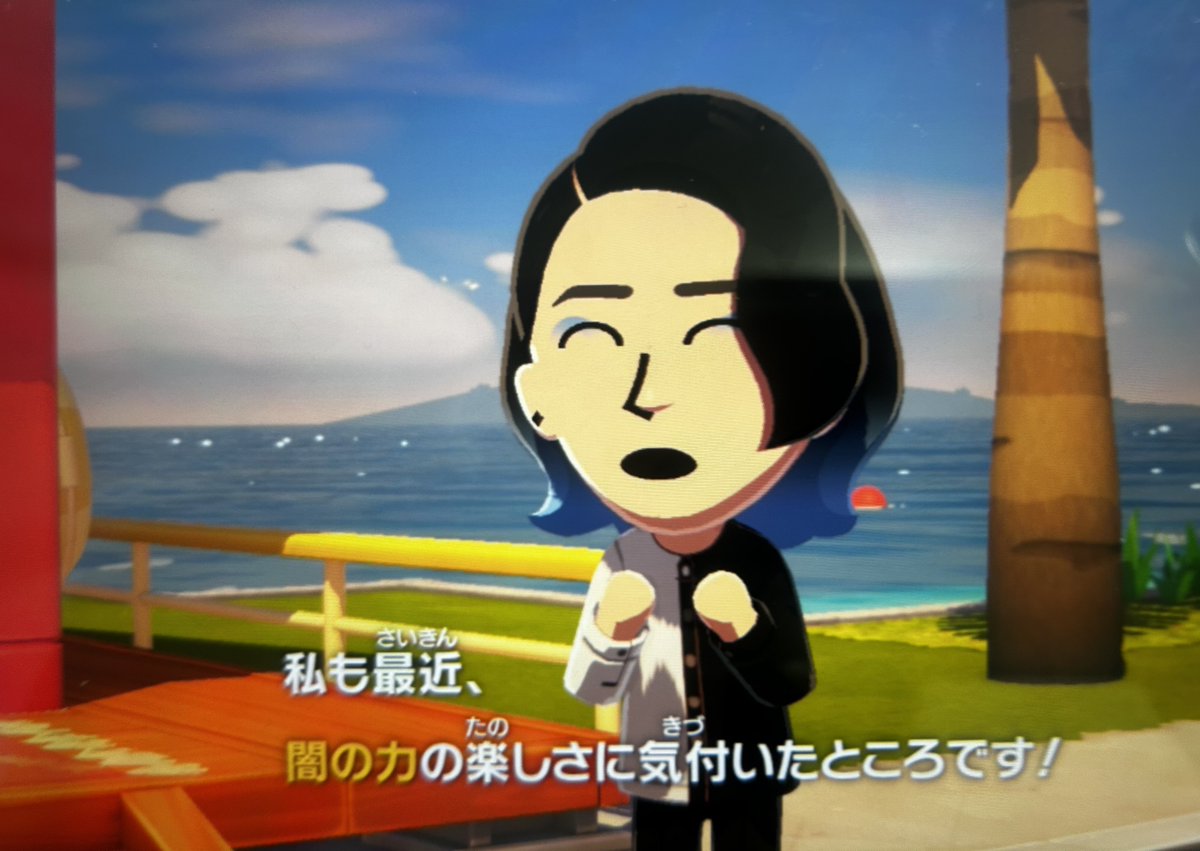 フタキ tweet media