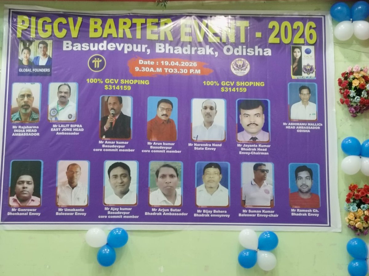 RAAJ SHARMA tweet media