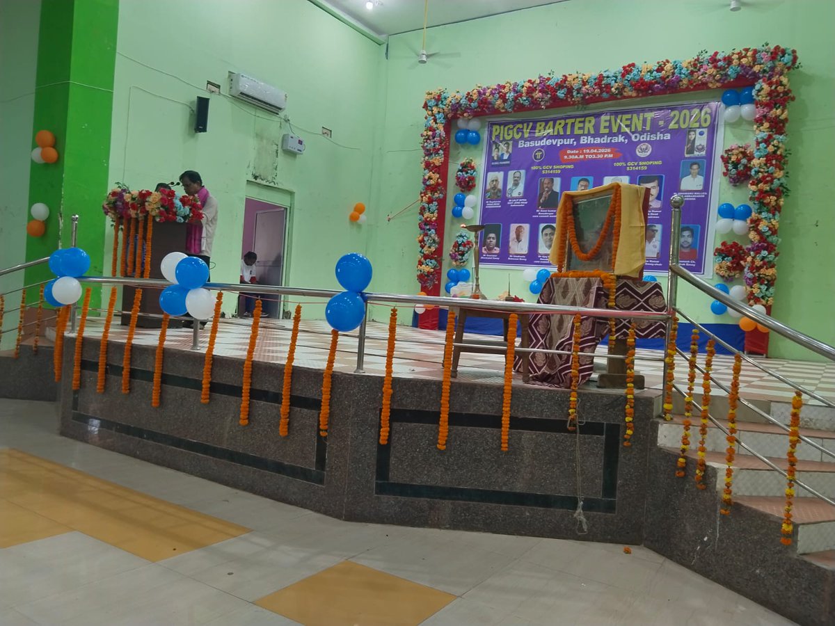 RAAJ SHARMA tweet media