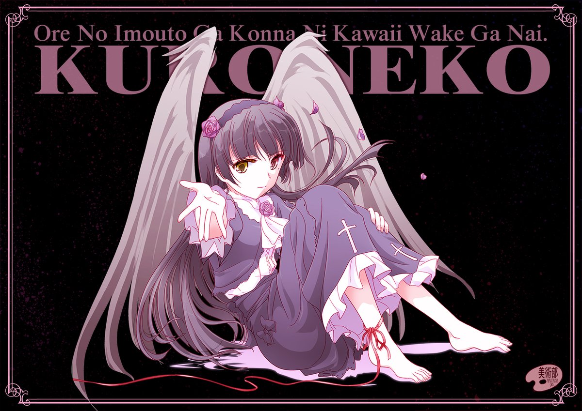 しづきみちる tweet media