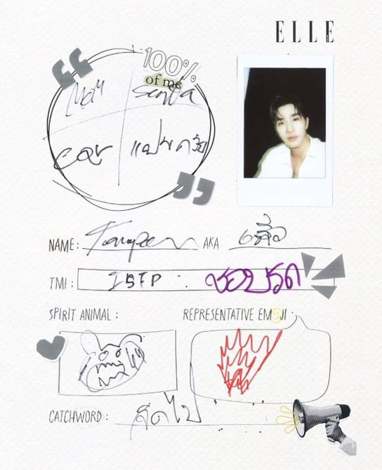 ɾαɱσɳα 🖤🤍⁀➴⛅️ tweet media