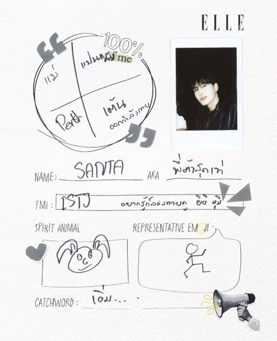 ɾαɱσɳα 🖤🤍⁀➴⛅️ tweet media