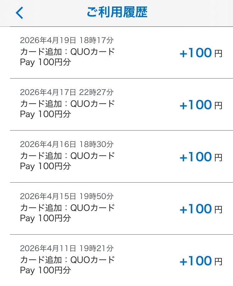 🐼あかパンダ🐾 tweet media