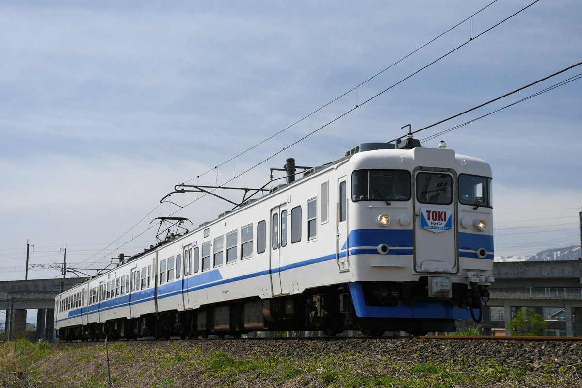 マリとりっぷ日記 tweet media