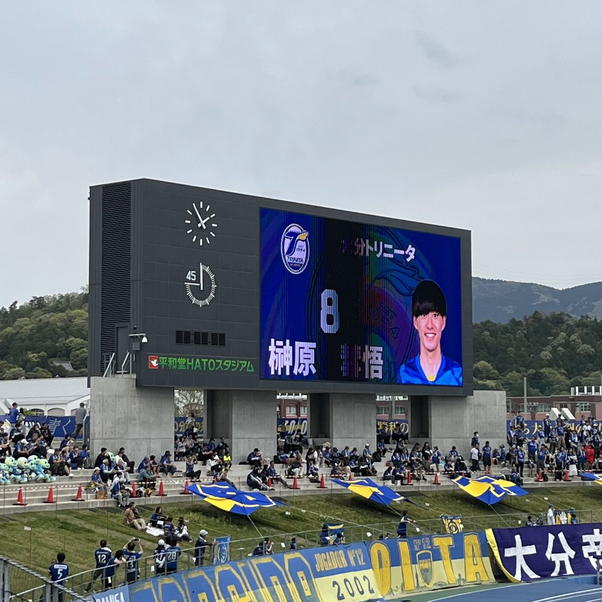 🇫🇷中級はちこ🇫🇷 tweet media