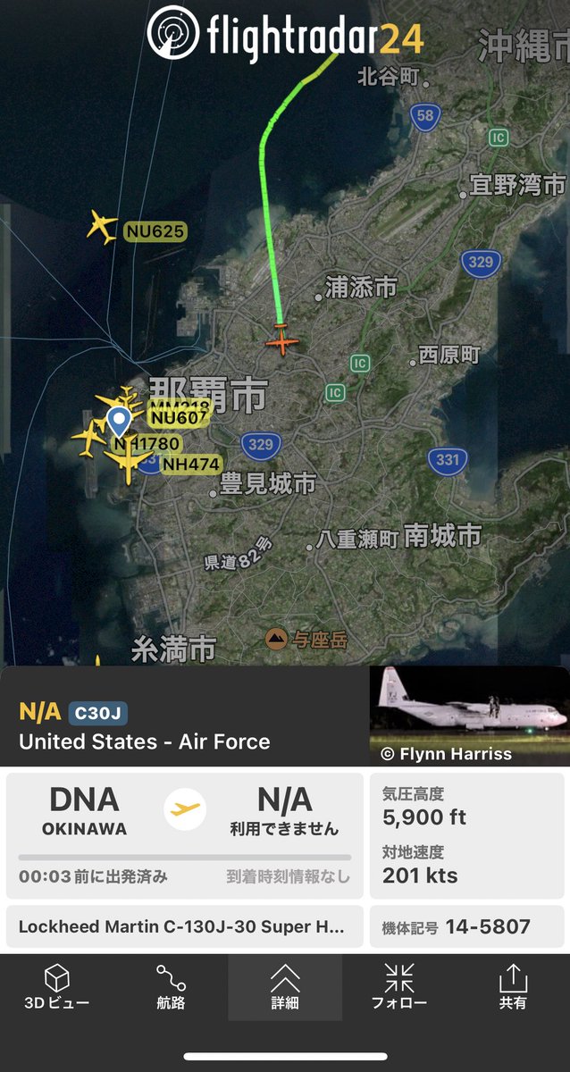 みつわか tweet media