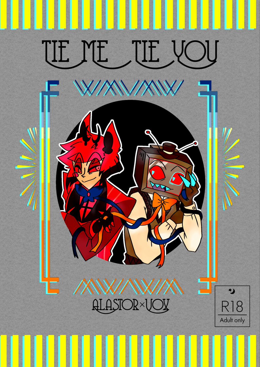 𝒍𝕖𝒎𝕠𝒏🍋@5/6 📻📺⇒【S58a】アンソロ参加＆【S58b】新刊委託 tweet media