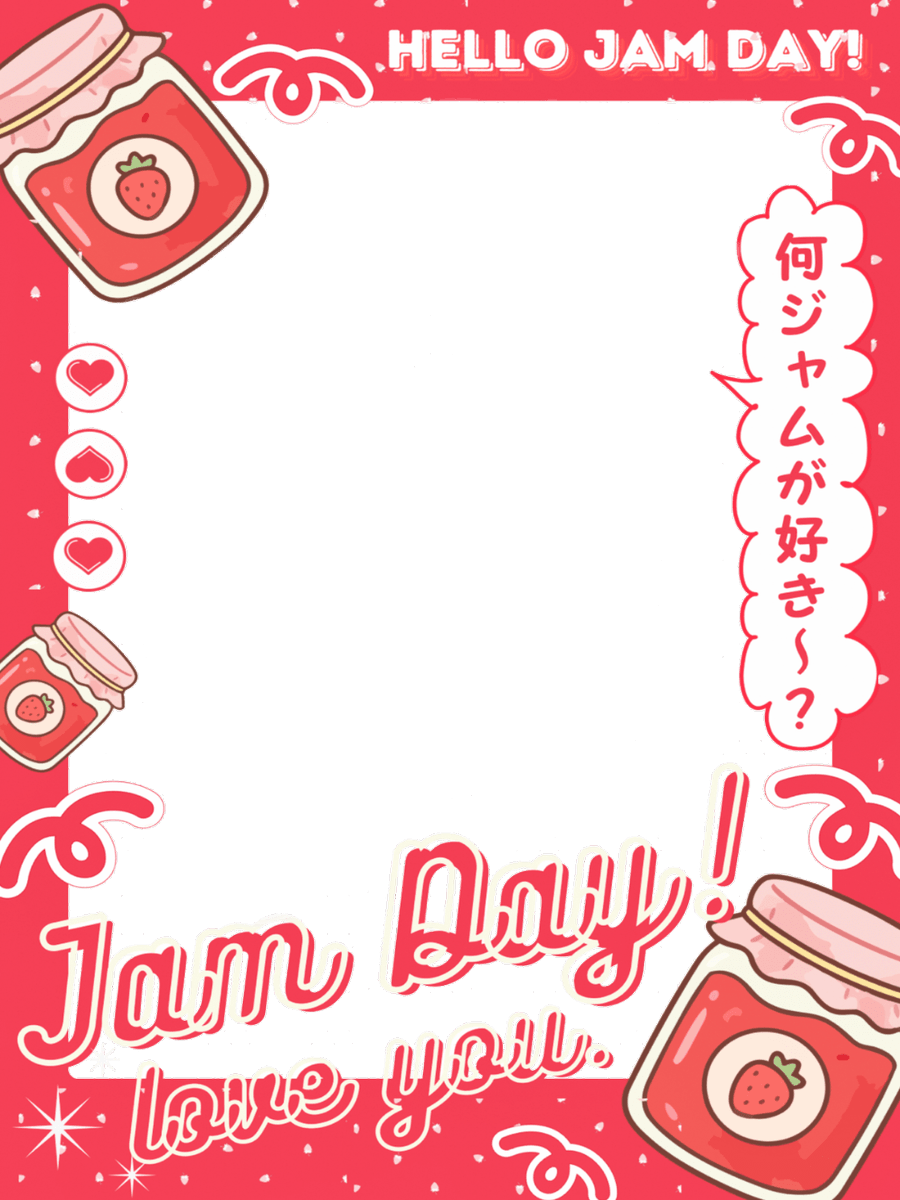 𝐌𝐔𝐍𝐈 𝐏𝐎𝐏 ᜊ🐼ᜊ〻毎日素材屋🌸.° tweet media