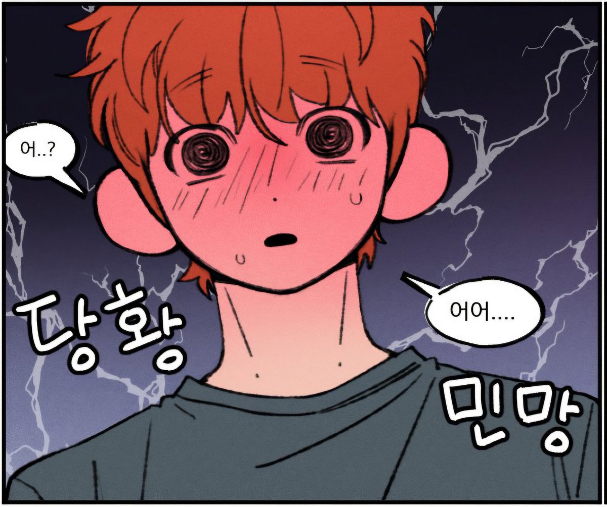 쭈망이 tweet media