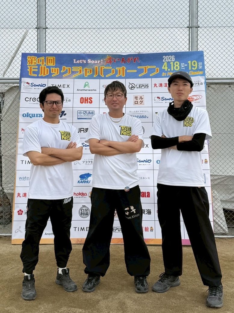 Team Kiitos あつき tweet media