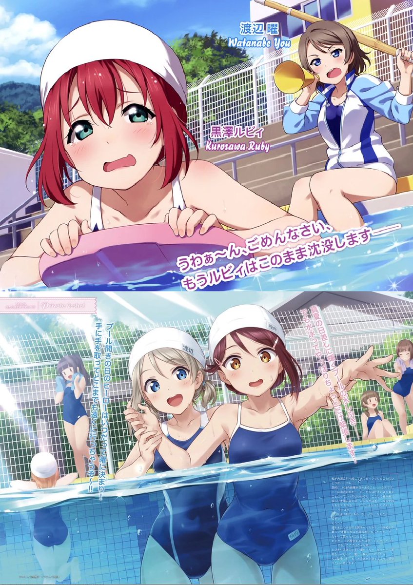 Nico tweet media