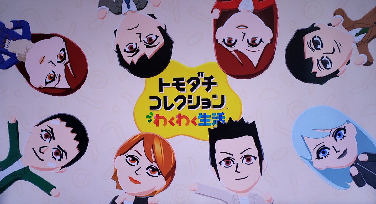 ヨリタ tweet media