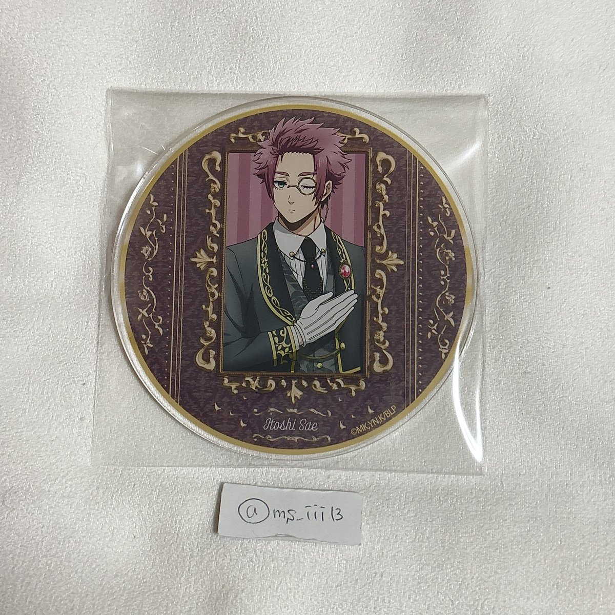 M...🦋🌈 tweet media