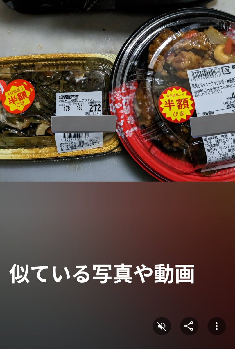 ごりがね tweet media