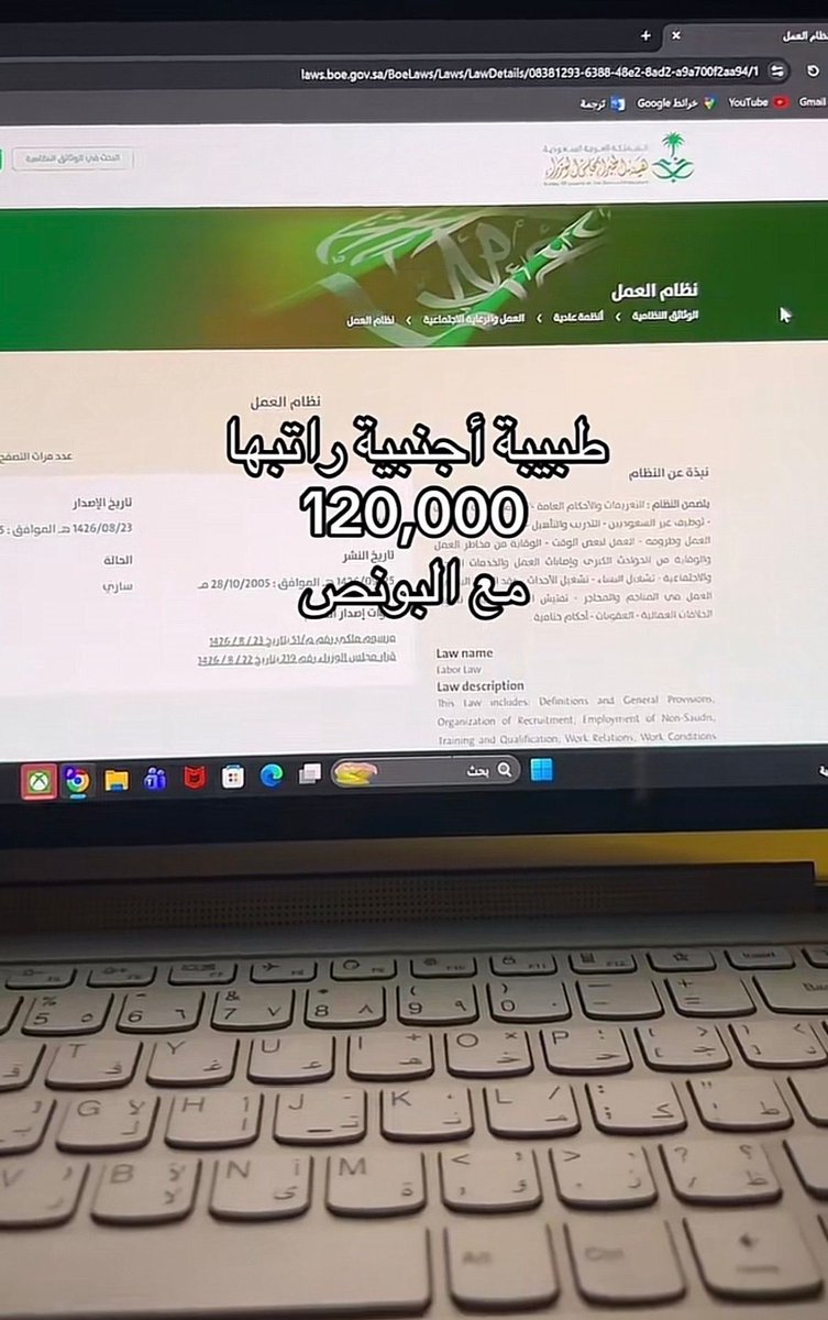 فيصل الحدب tweet media