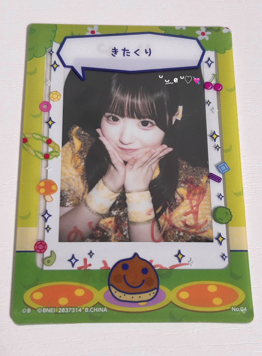 のどか tweet media