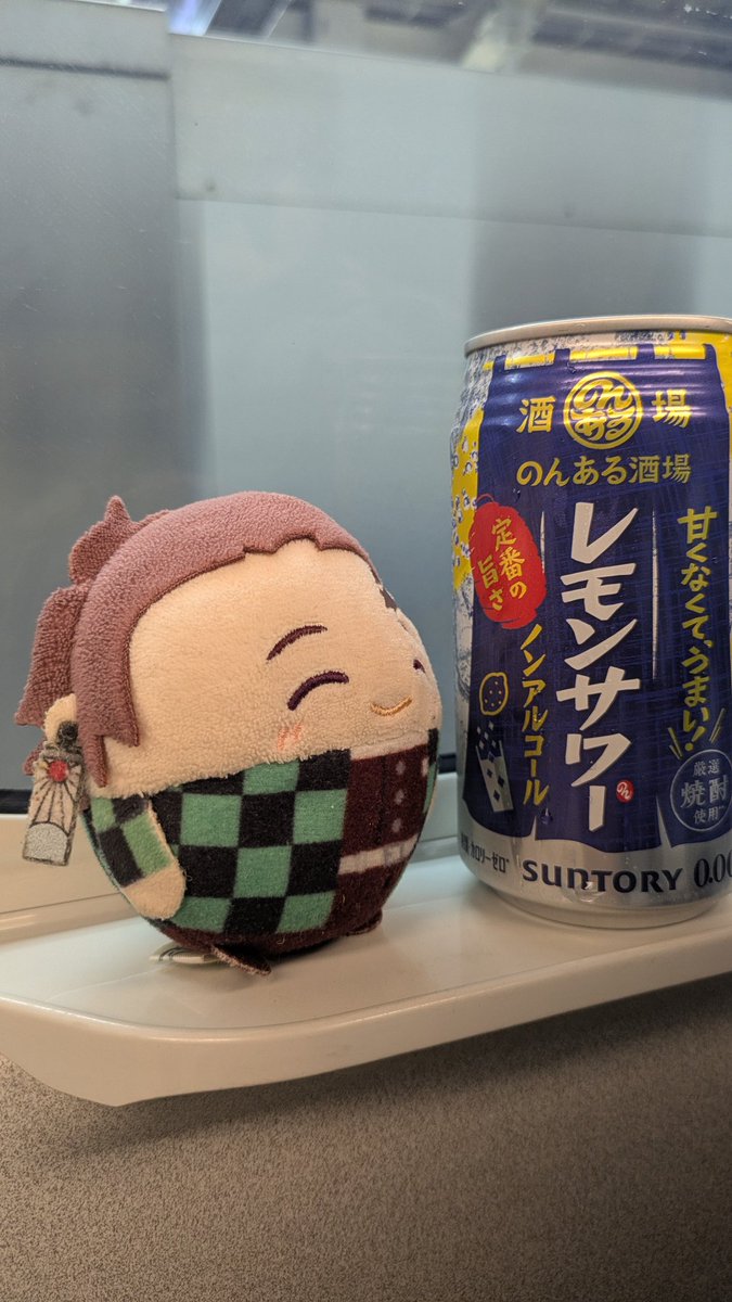 さらば都会🗼
また来月〜!!!