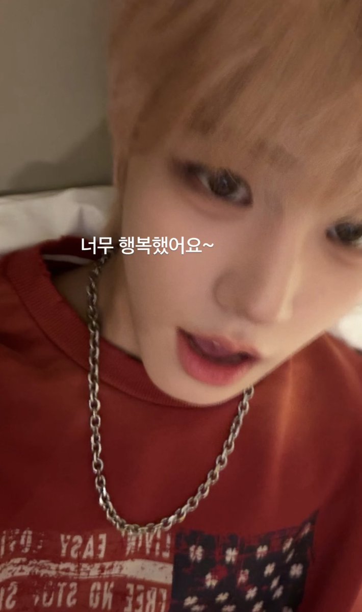 chihramishu's tweet photo. this chihwon oh god 😭😭😭

🐯 i was so happy~ 
🐰 hey hey.. you seem kind of sexy today.. https://t.co/mQ2VRXh0xH