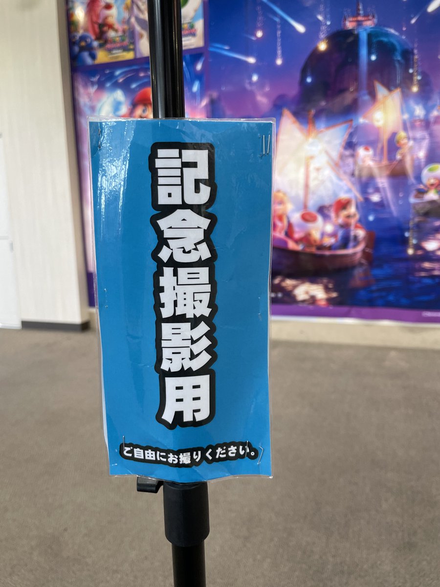 ジット tweet media