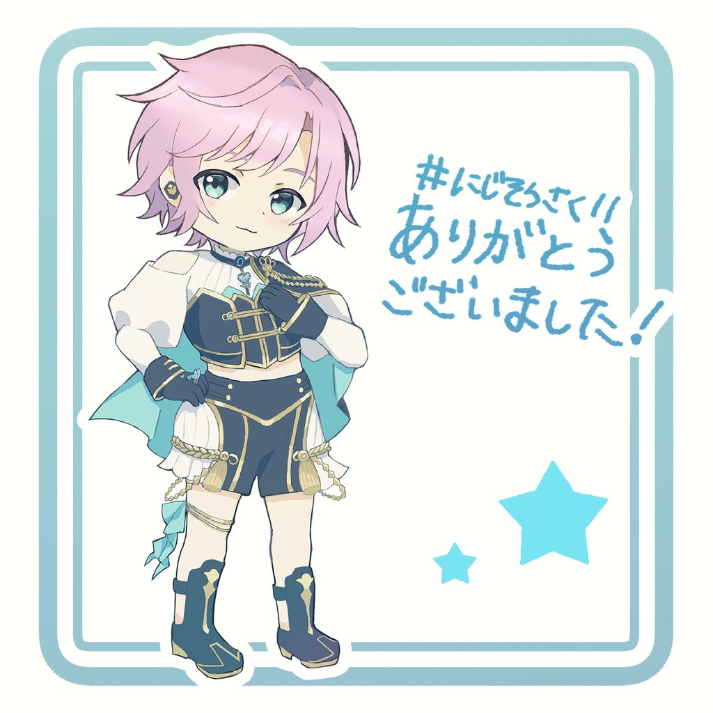 白伊くま tweet media