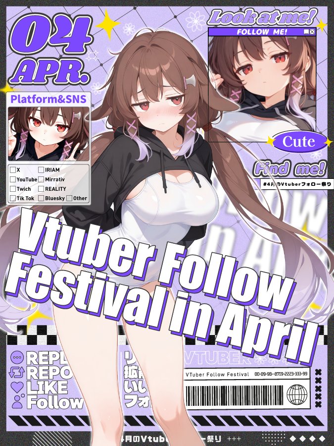 anteila's tweet photo. ／
🐇 #4月のVTuberフォロー祭り 🐇
＼

はじめまして。
わたしの成長、見守ってくれる…？

🤍コミュ障ぽんこつエンジニアうさぎ
🪓技術系/コーディング/雑談/ゲーム/ASMRなど配信予定
🤍Live2Dモデルセルフ製作中
🪓ジト目は好きですか…？

#Vtuber準備中 https://t.co/kefoR0ne0w