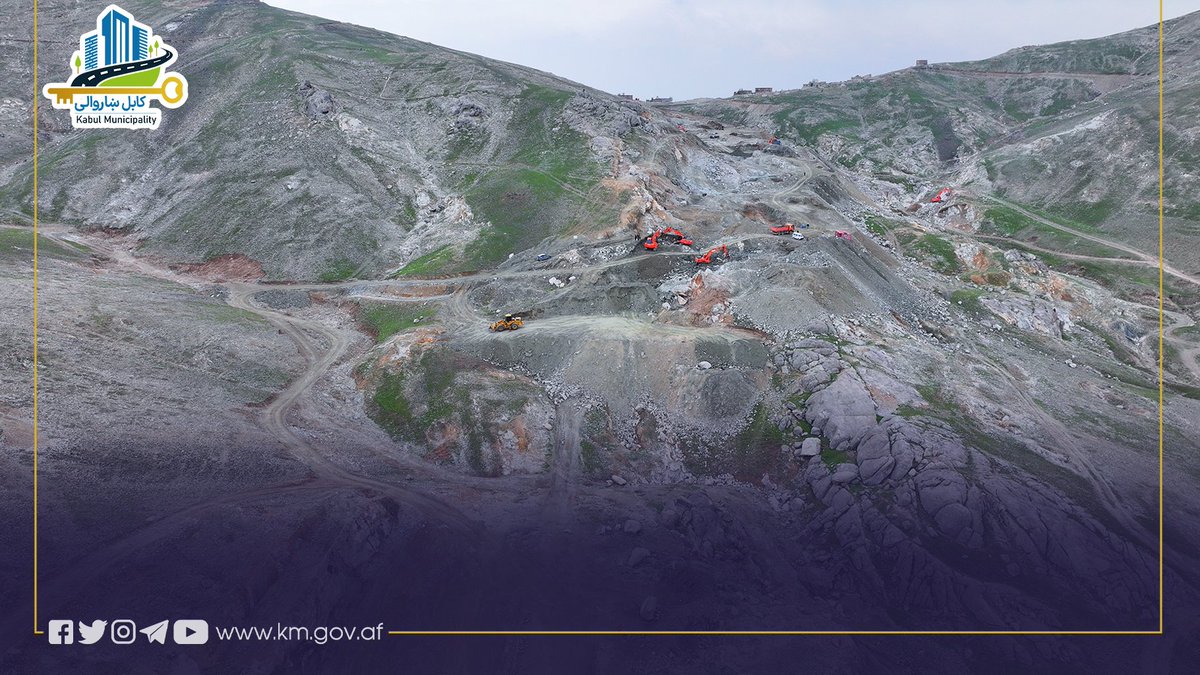 Kabul Municipality / کابل ښاروالۍ / شاروالی کابل tweet media
