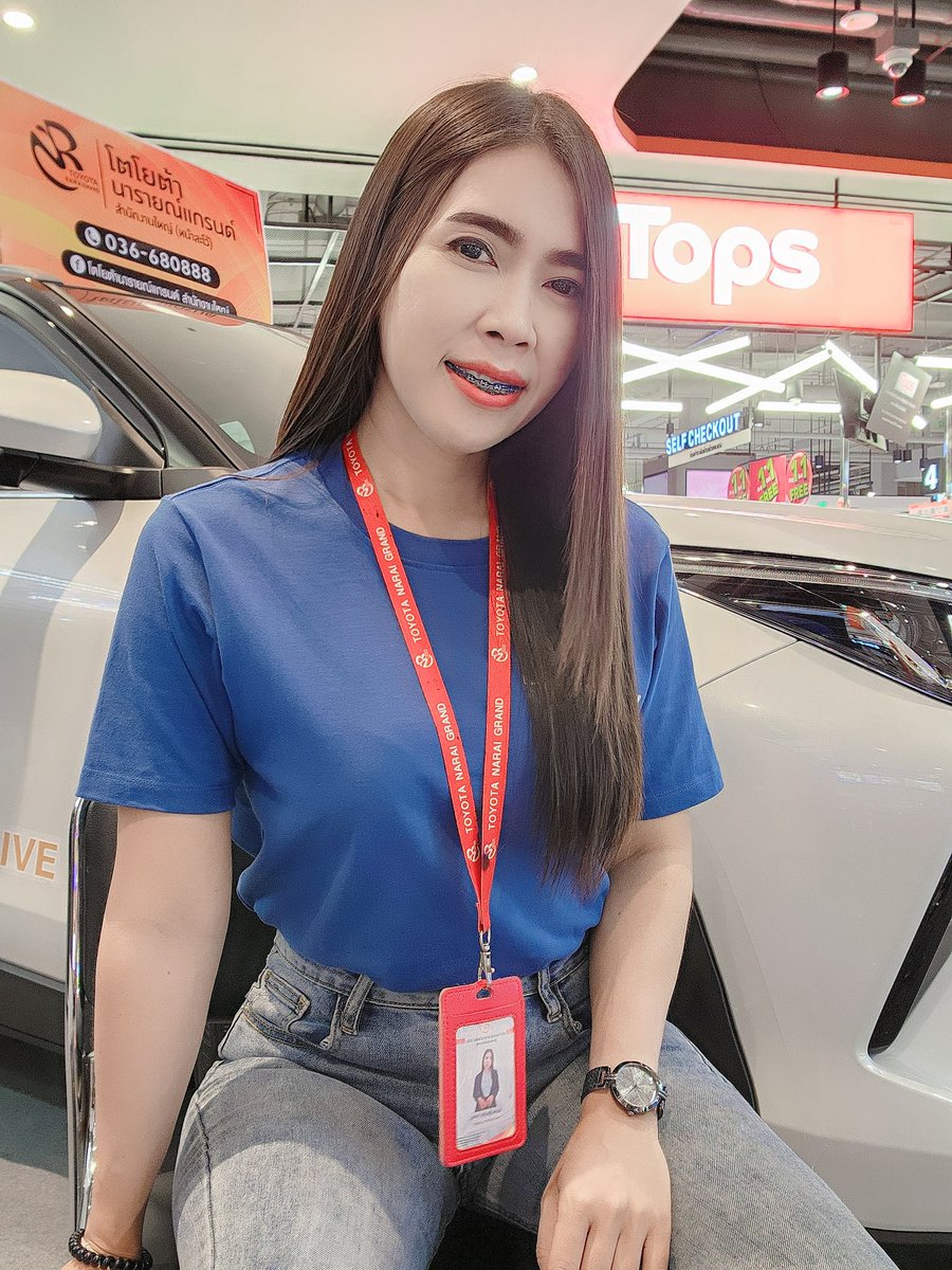 🍭อมยิ้ม🍭 tweet media