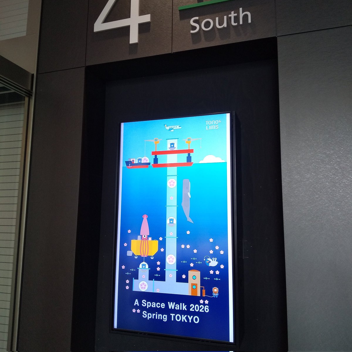 🌸merry stroll🌸4月通販4/25 20:00〜🍓いちご季節ラスト tweet media