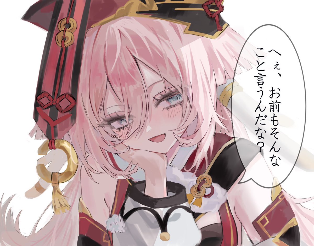 じゅりえっ島 tweet media