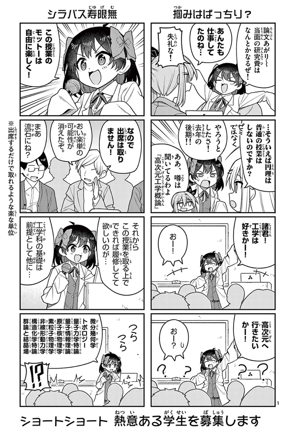 キグロ tweet media