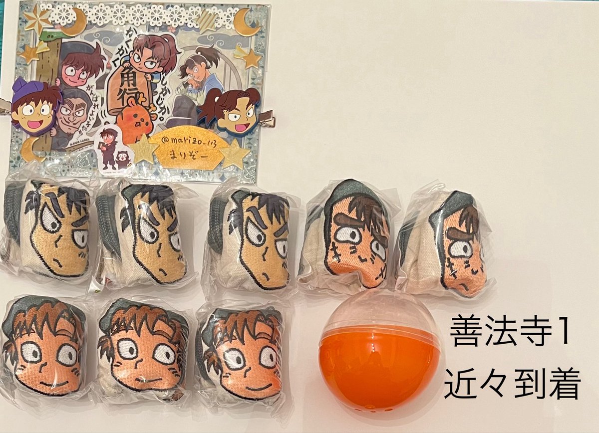 まりぞー@お取引き垢 tweet media