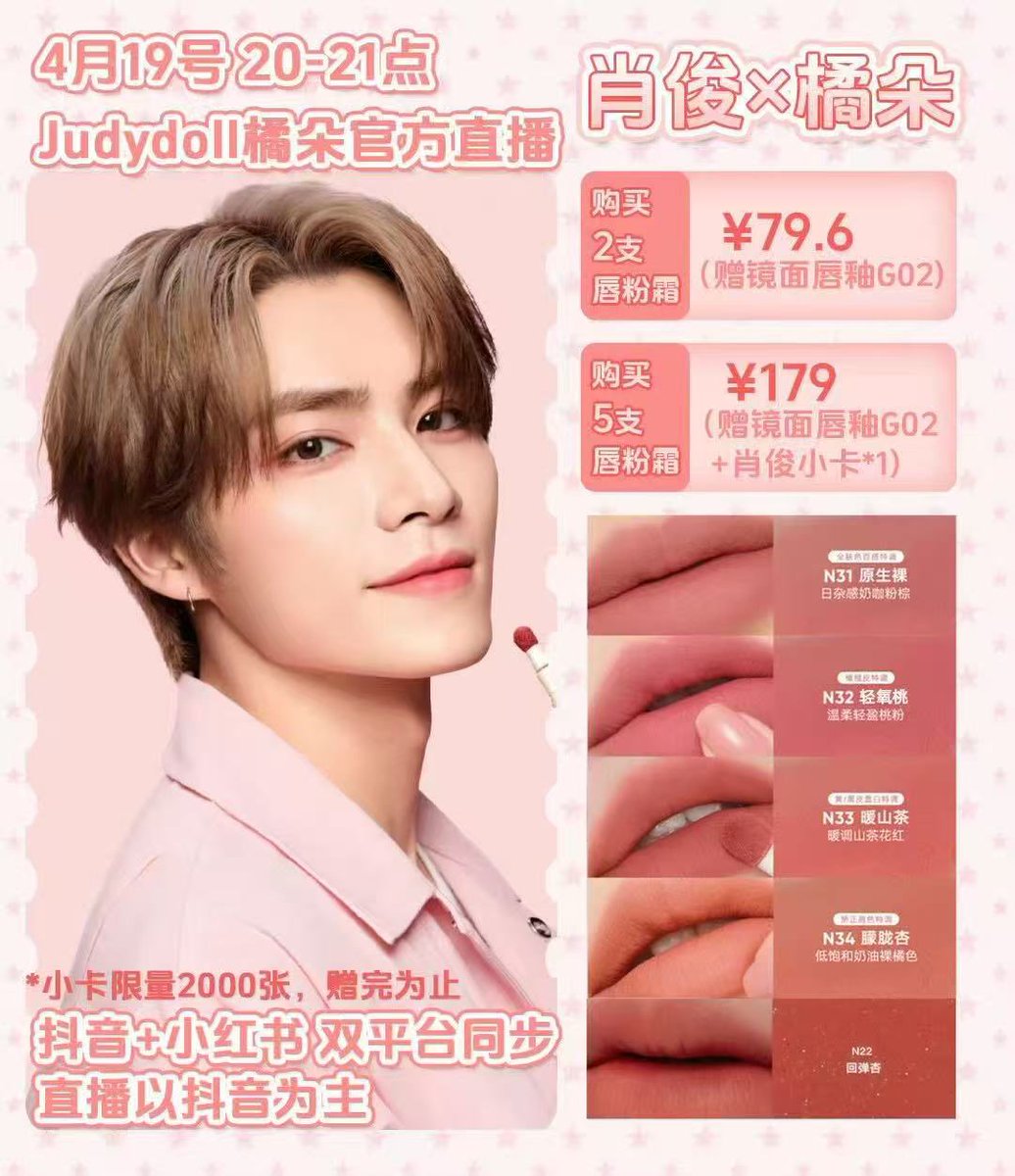 澳門流浪女 tweet media